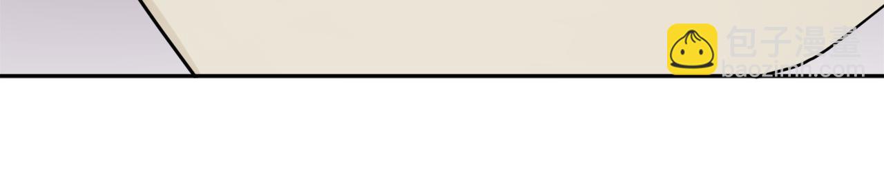 人間清醒小姐妹 - 第37話 作者真的是她？(1/3) - 4