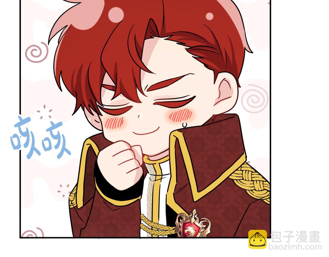 人間清醒小姐妹 - 第37話 作者真的是她？(1/3) - 5