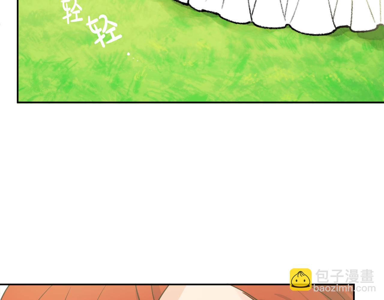 人間清醒小姐妹 - 第37話 作者真的是她？(1/3) - 7