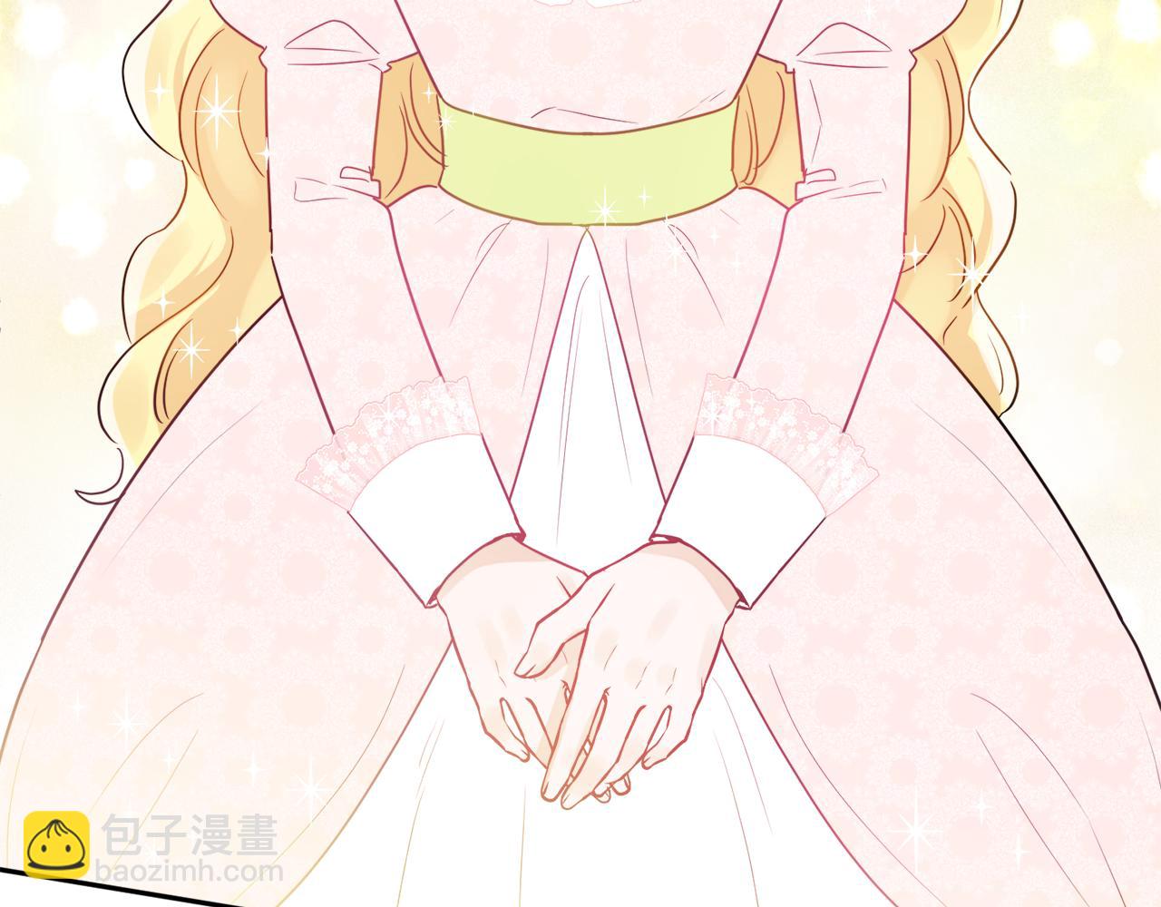 人間清醒小姐妹 - 第37話 作者真的是她？(2/3) - 8