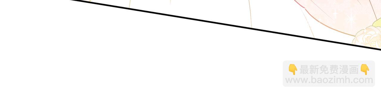 人間清醒小姐妹 - 第37話 作者真的是她？(2/3) - 1