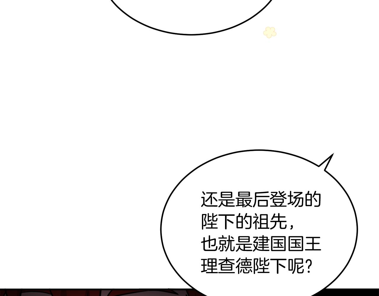 人間清醒小姐妹 - 第37話 作者真的是她？(2/3) - 5