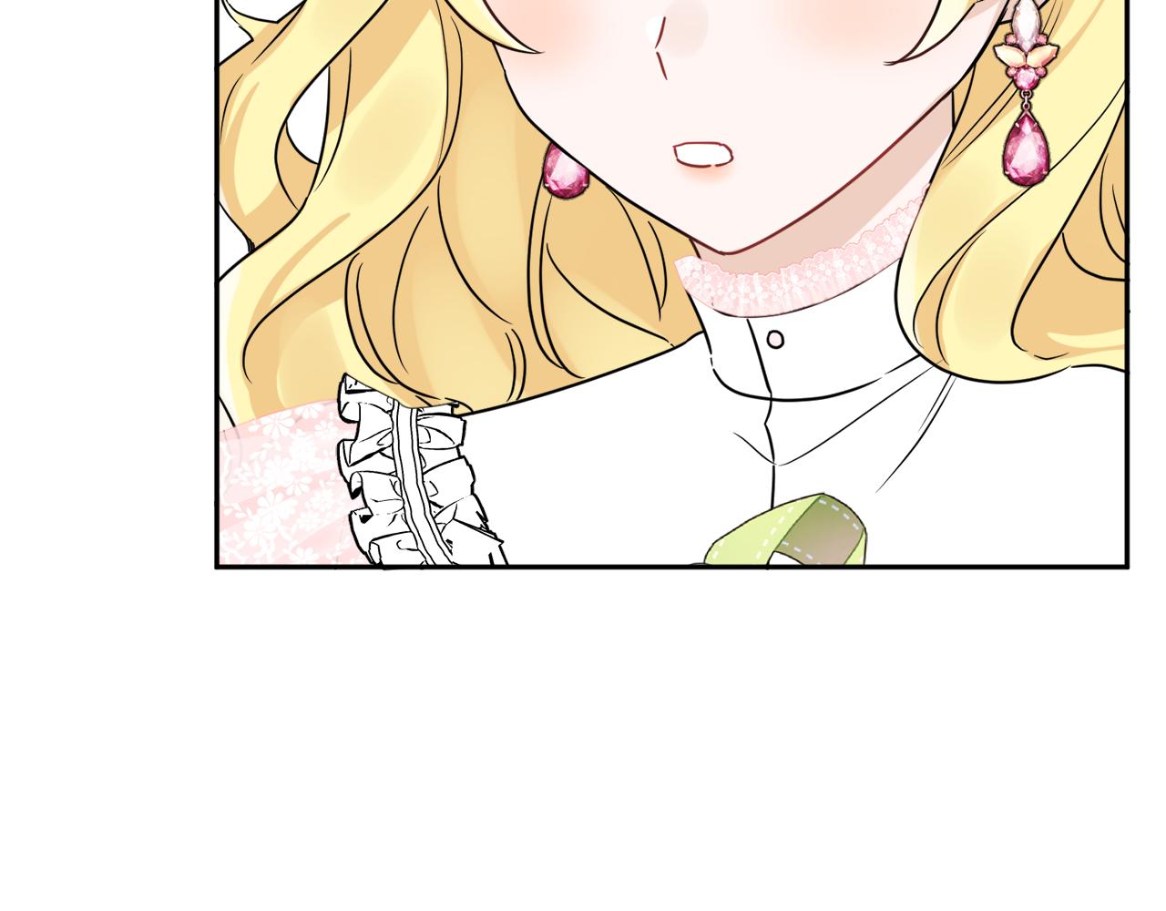 人間清醒小姐妹 - 第37話 作者真的是她？(2/3) - 8