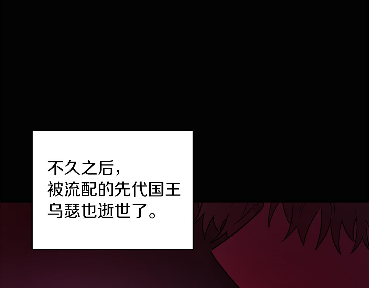 人間清醒小姐妹 - 第37話 作者真的是她？(1/3) - 1