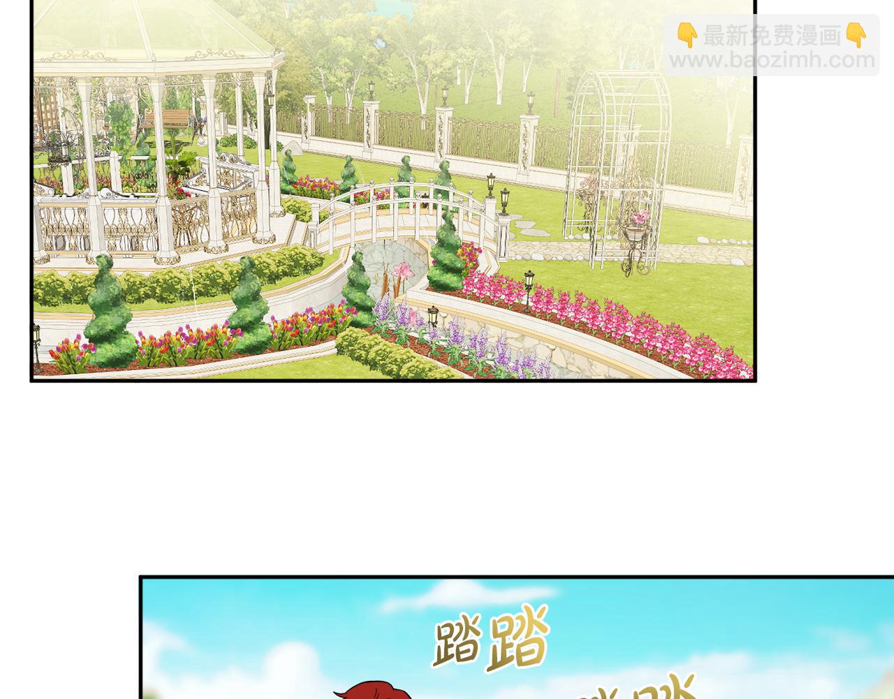 人間清醒小姐妹 - 第37話 作者真的是她？(2/3) - 2