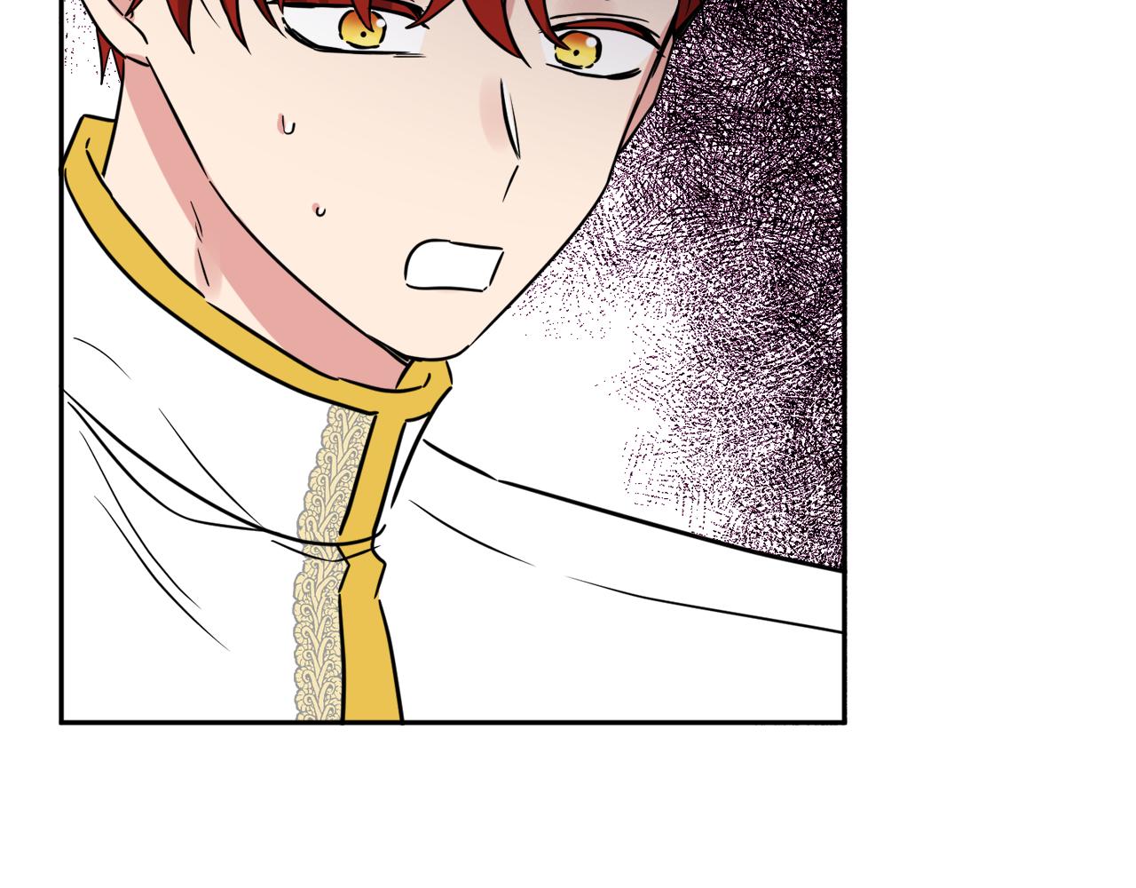 人間清醒小姐妹 - 第39話 國王的特權(3/4) - 1