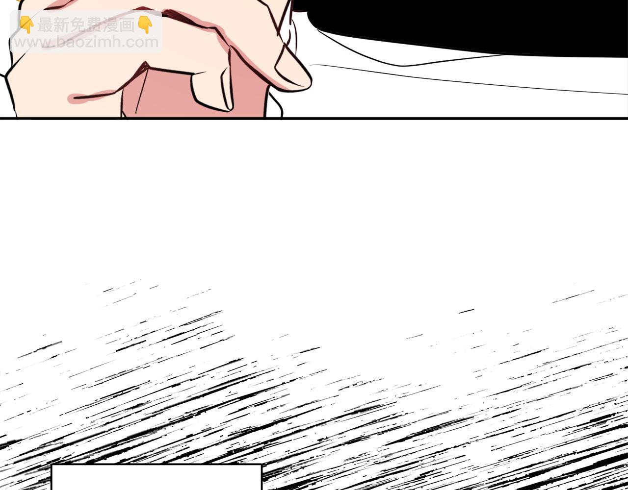 人間清醒小姐妹 - 第39話 國王的特權(3/4) - 1