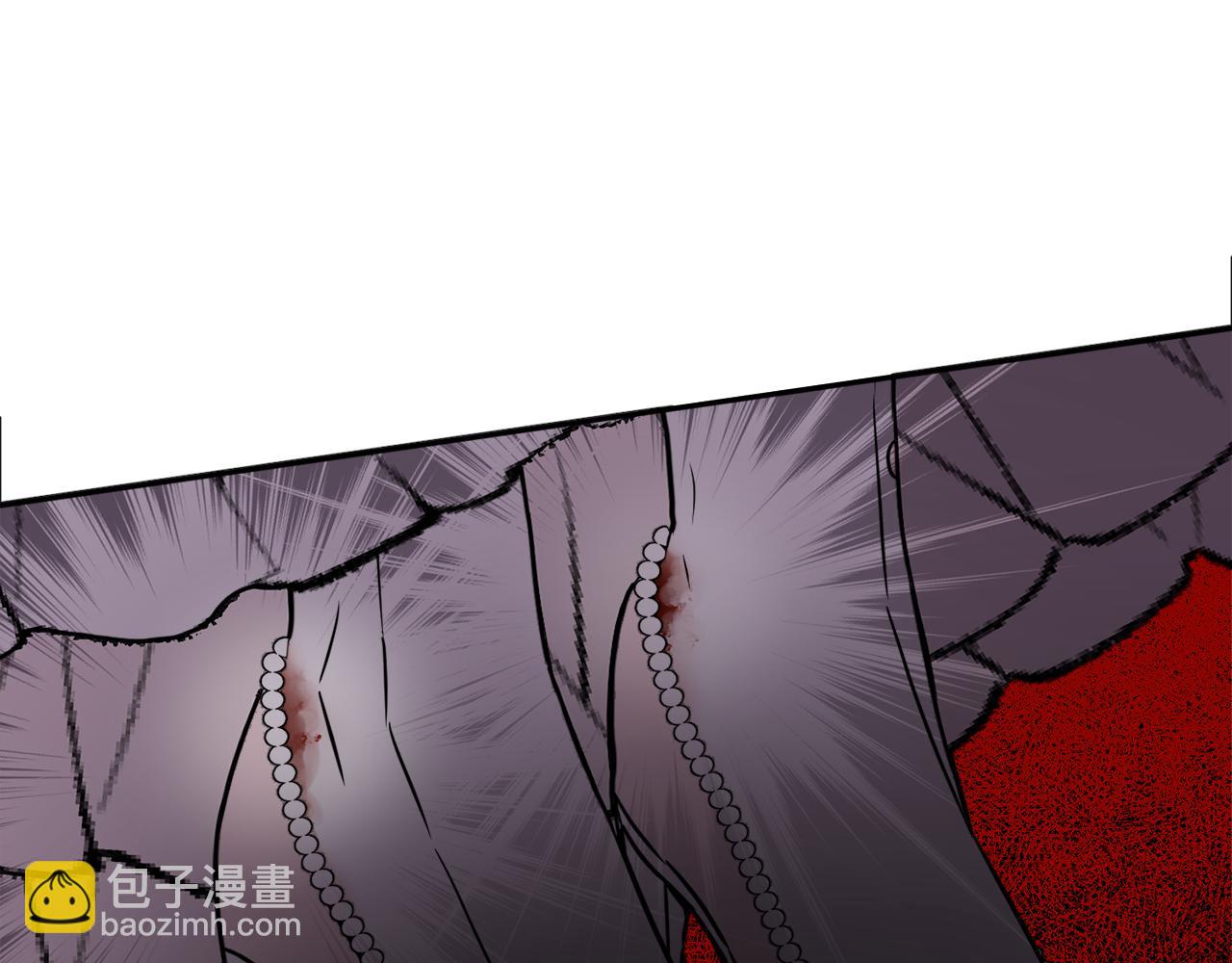 人間清醒小姐妹 - 第39話 國王的特權(1/4) - 4