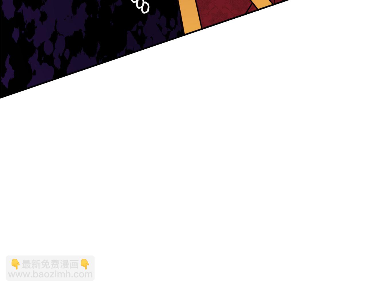 人間清醒小姐妹 - 第39話 國王的特權(3/4) - 8