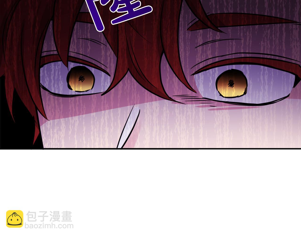 人間清醒小姐妹 - 第39話 國王的特權(3/4) - 6