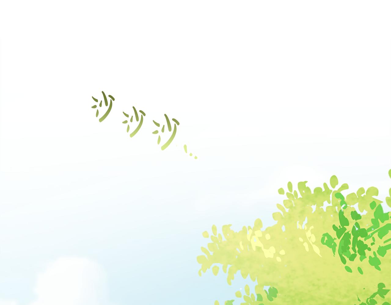 人間清醒小姐妹 - 第39話 國王的特權(3/4) - 8