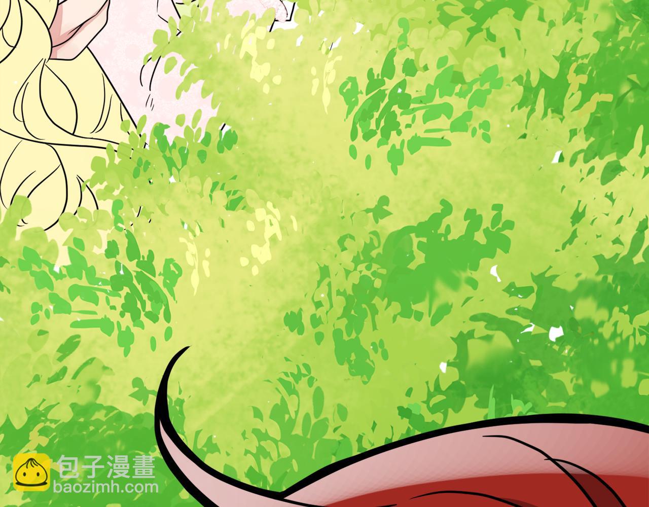 人間清醒小姐妹 - 第39話 國王的特權(3/4) - 3