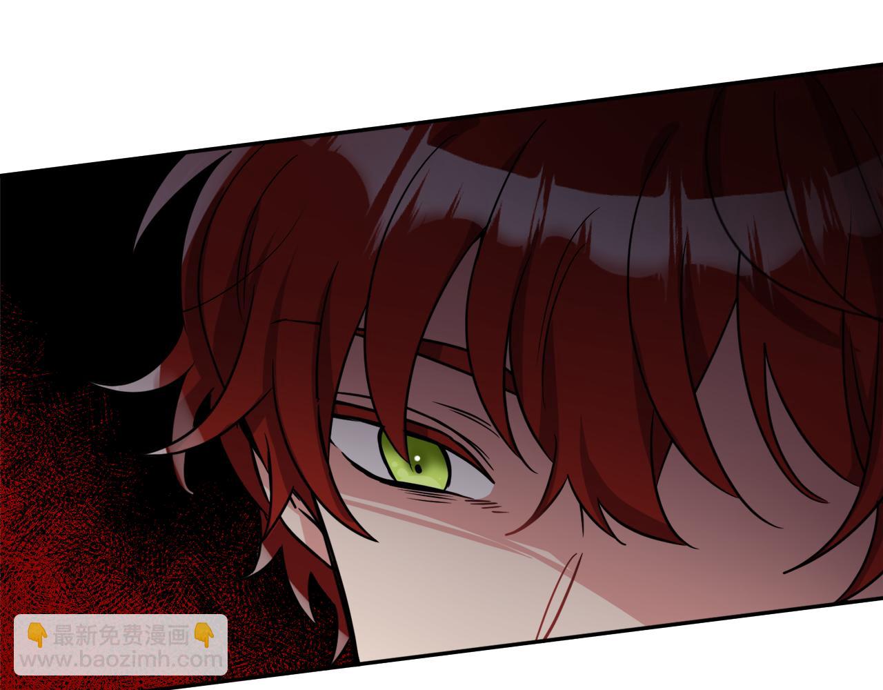 人間清醒小姐妹 - 第39話 國王的特權(1/4) - 6