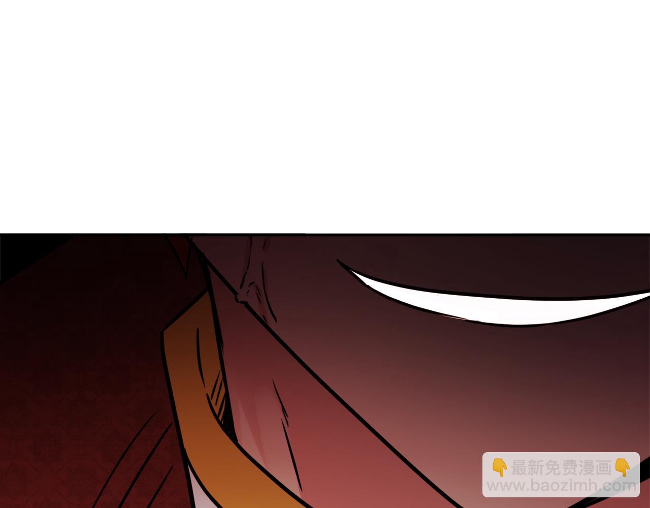 人間清醒小姐妹 - 第39話 國王的特權(3/4) - 4