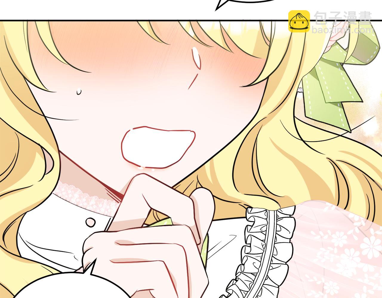 人間清醒小姐妹 - 第39話 國王的特權(1/4) - 3