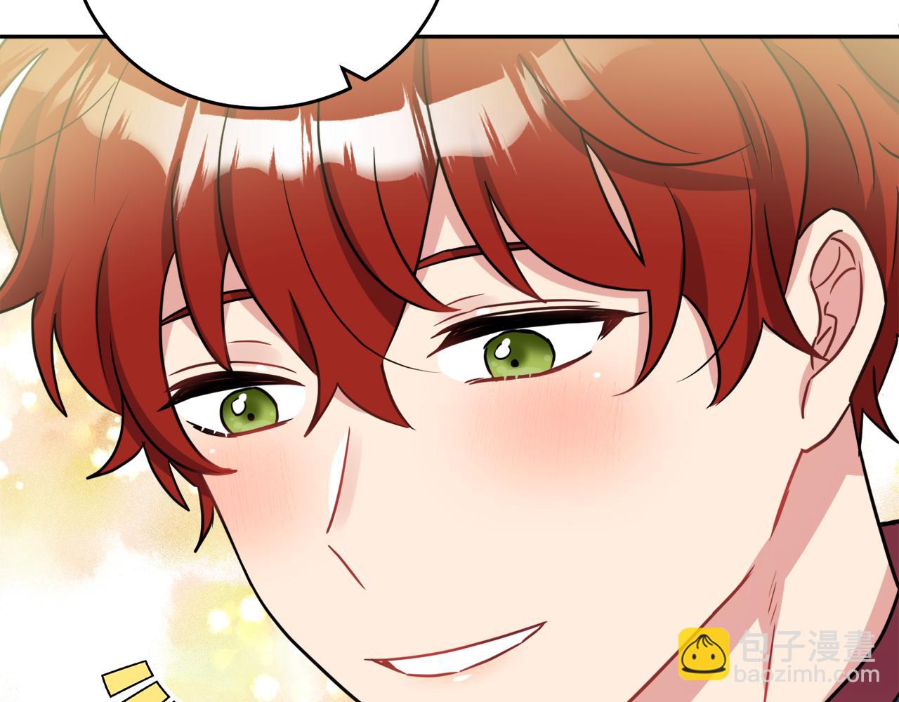 人間清醒小姐妹 - 第39話 國王的特權(1/4) - 2