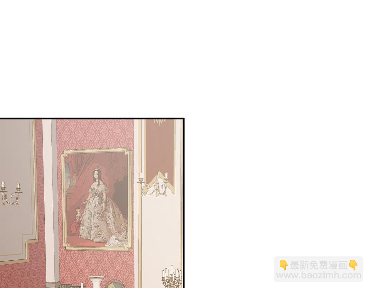 人間清醒小姐妹 - 第39話 國王的特權(1/4) - 7