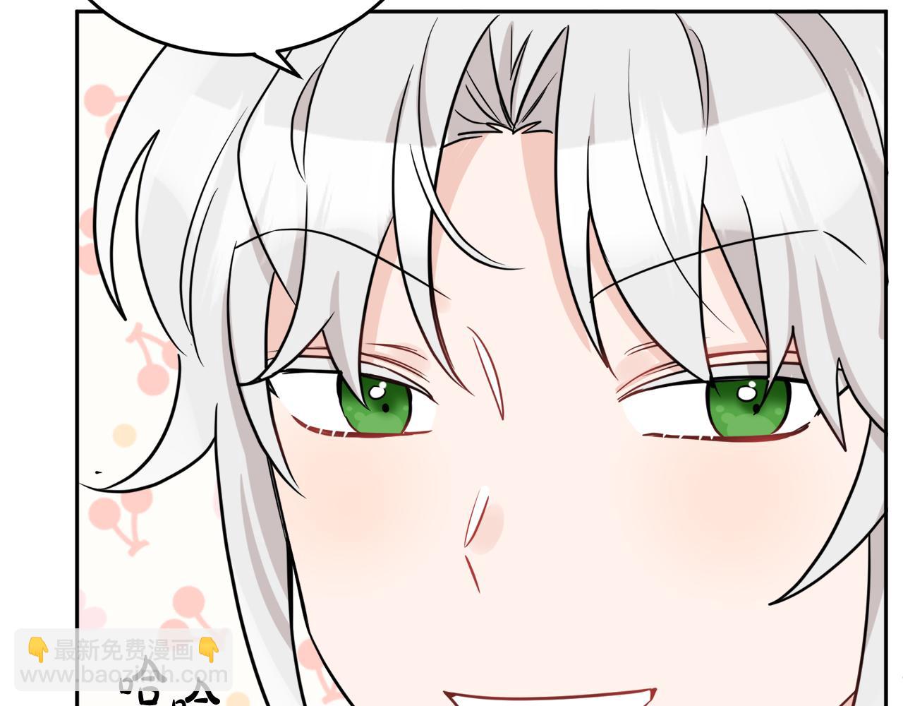 人間清醒小姐妹 - 第39話 國王的特權(2/4) - 6