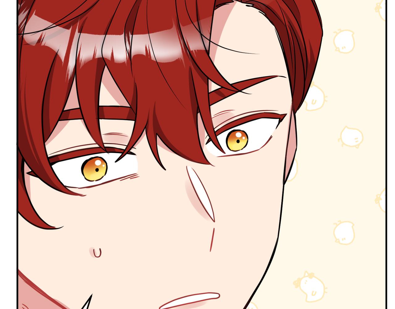 人間清醒小姐妹 - 第39話 國王的特權(2/4) - 2