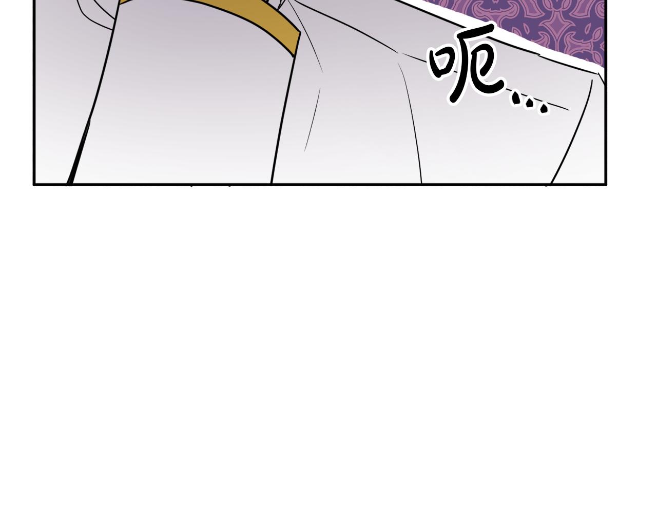 人間清醒小姐妹 - 第39話 國王的特權(2/4) - 2