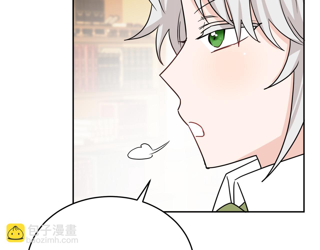 人間清醒小姐妹 - 第39話 國王的特權(2/4) - 4