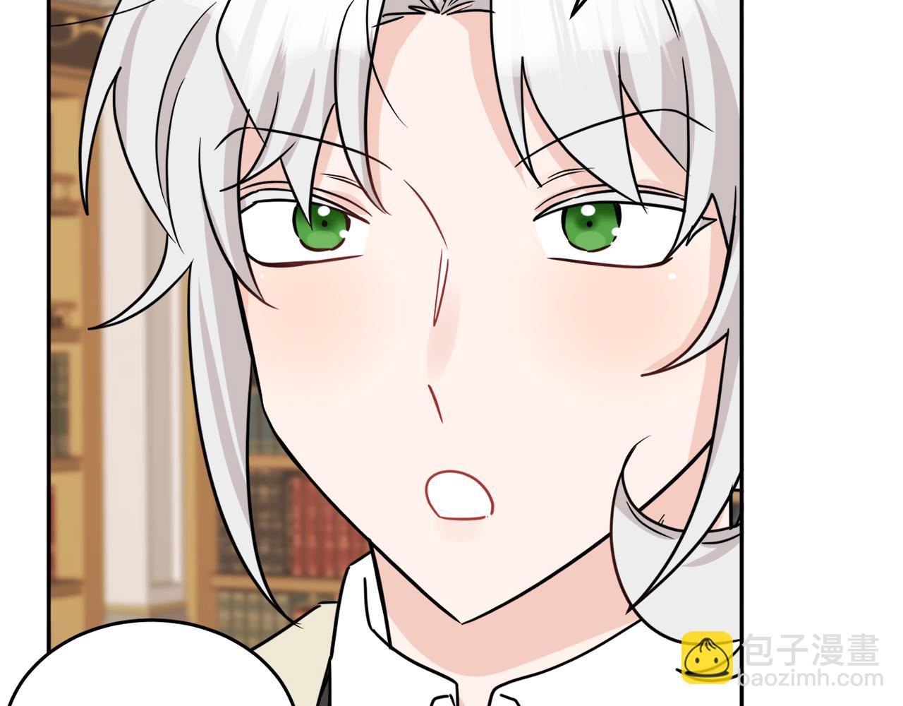 人間清醒小姐妹 - 第39話 國王的特權(2/4) - 4