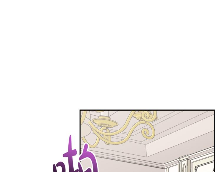 人間清醒小姐妹 - 第5話 身份被質疑(1/4) - 1