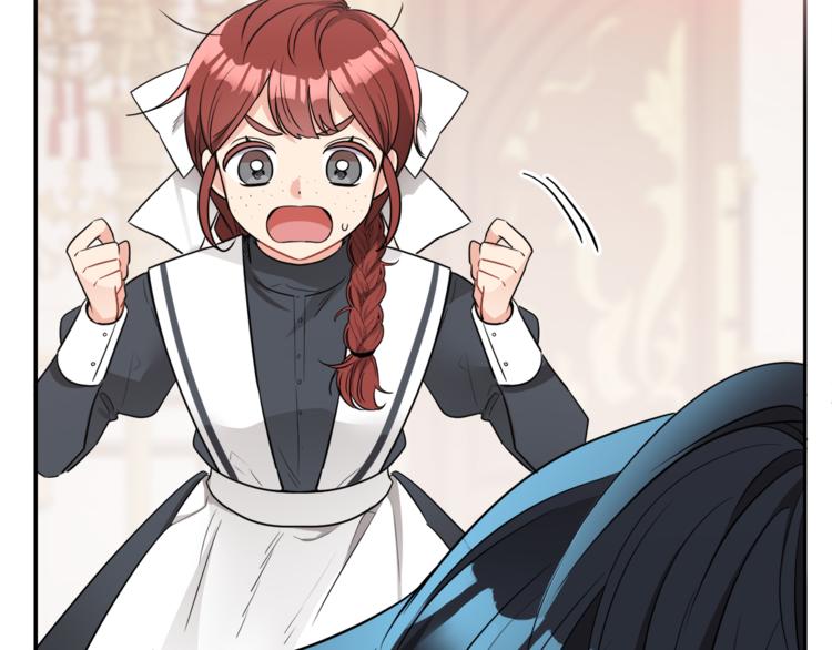 人間清醒小姐妹 - 第5話 身份被質疑(2/4) - 6