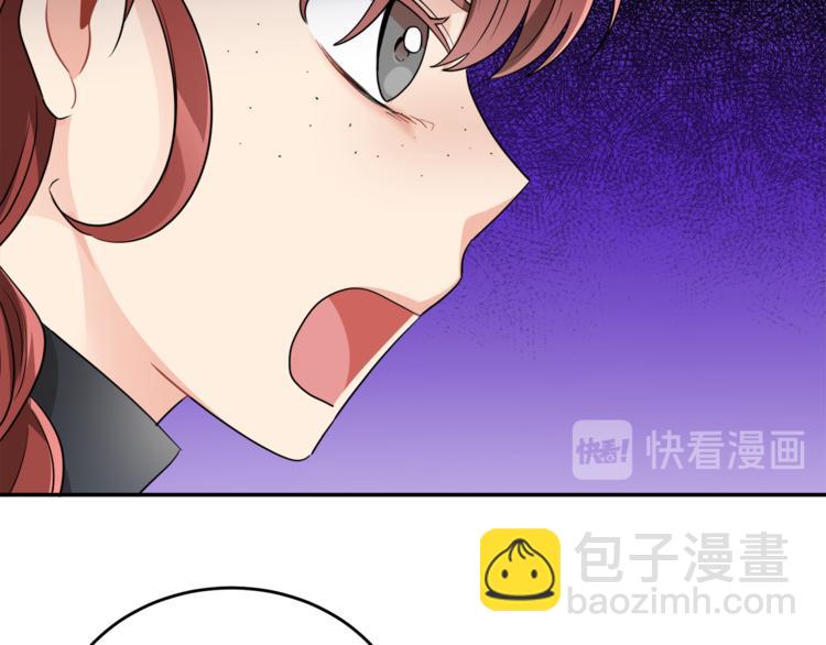 人間清醒小姐妹 - 第5話 身份被質疑(3/4) - 7