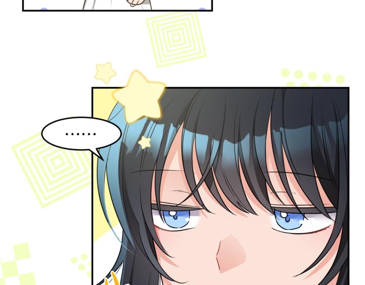 人間清醒小姐妹 - 第5話 身份被質疑(3/4) - 3