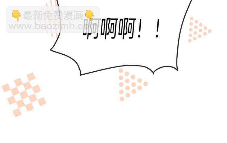 人間清醒小姐妹 - 第5話 身份被質疑(3/4) - 7