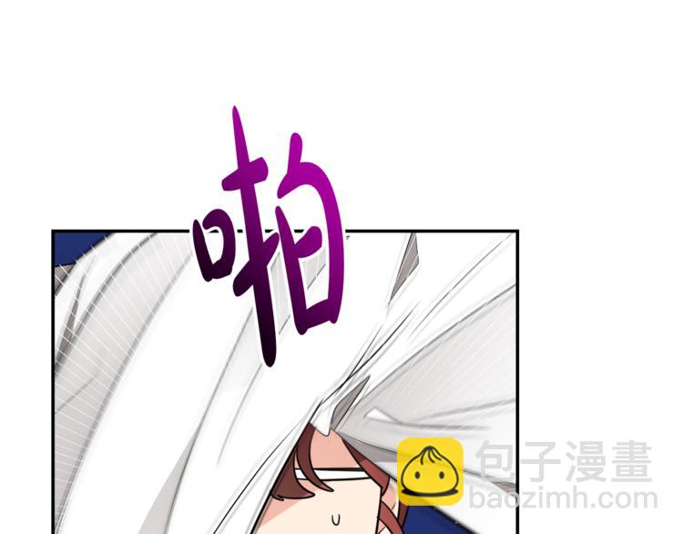 人間清醒小姐妹 - 第5話 身份被質疑(3/4) - 8