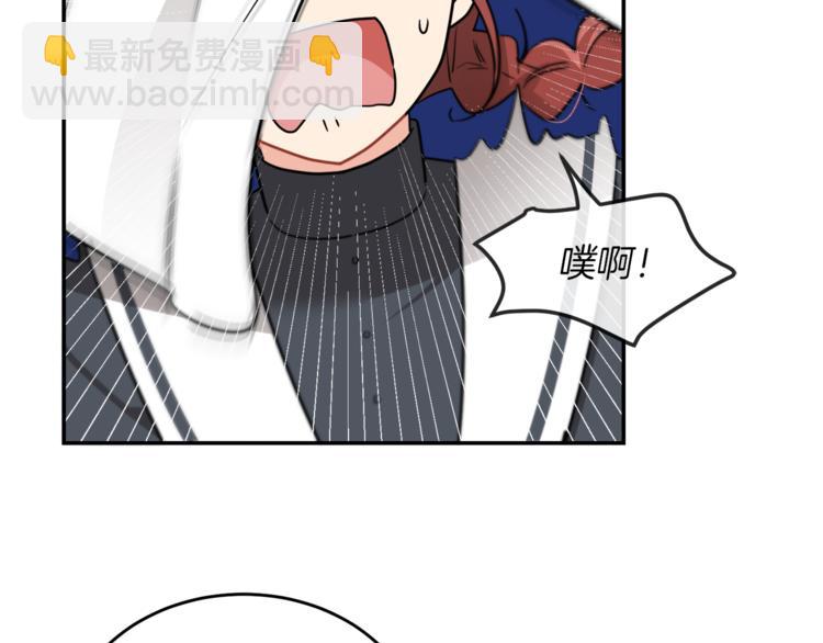 人間清醒小姐妹 - 第5話 身份被質疑(3/4) - 1