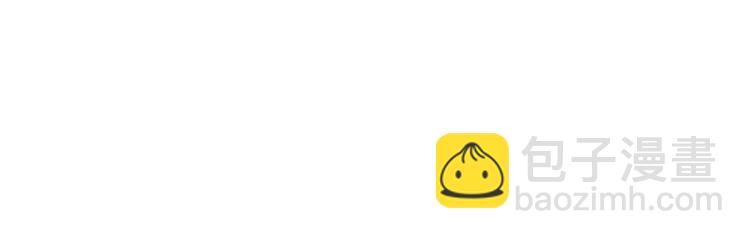 人間清醒小姐妹 - 第5話 身份被質疑(3/4) - 1