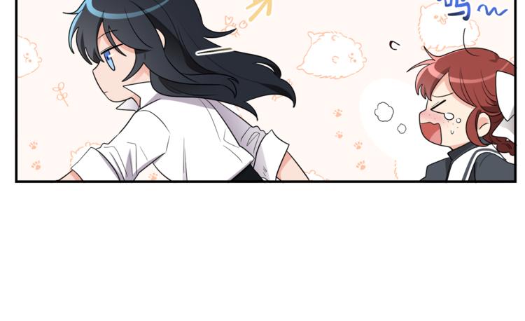 人間清醒小姐妹 - 第5話 身份被質疑(3/4) - 4