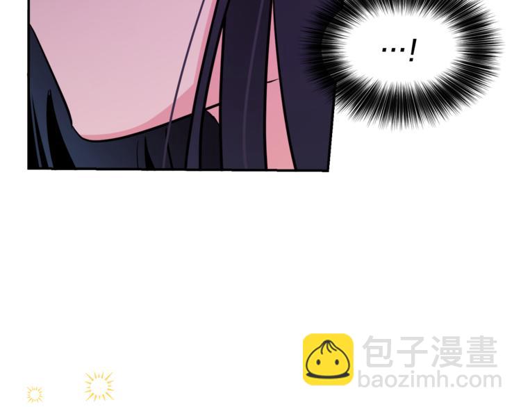 人間清醒小姐妹 - 第5話 身份被質疑(3/4) - 7