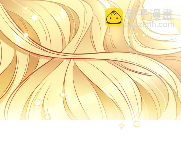 人間清醒小姐妹 - 第5話 身份被質疑(3/4) - 1