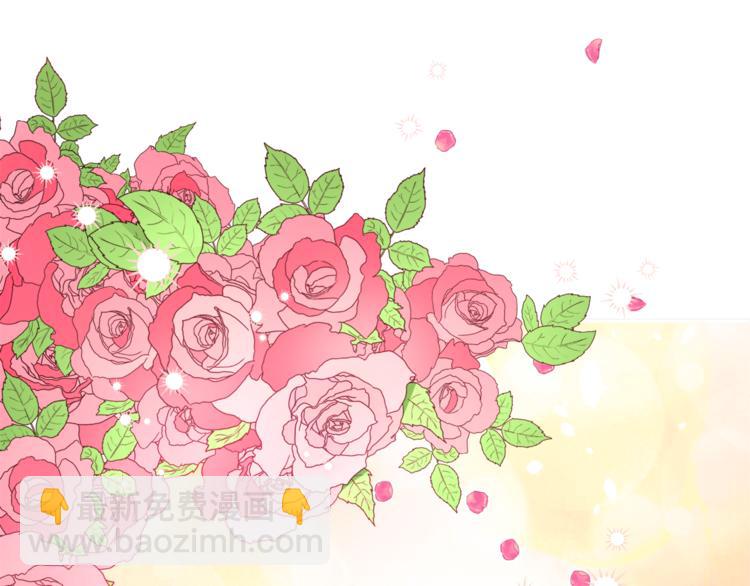 人間清醒小姐妹 - 第5話 身份被質疑(3/4) - 3