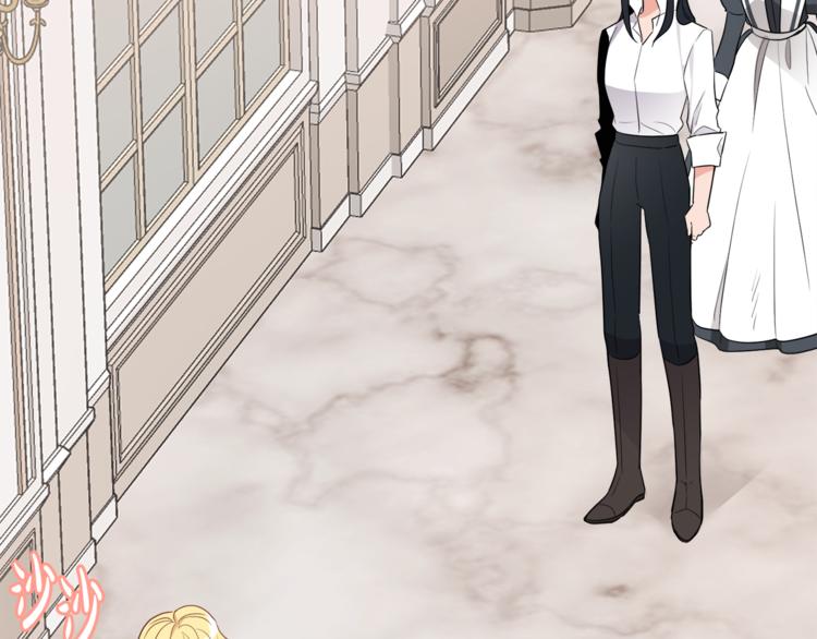 人間清醒小姐妹 - 第5話 身份被質疑(4/4) - 6