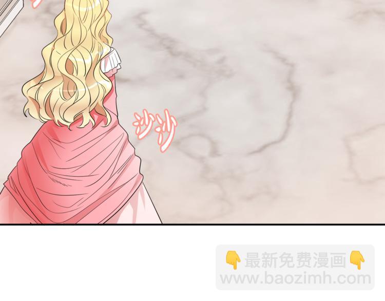 人間清醒小姐妹 - 第5話 身份被質疑(4/4) - 7