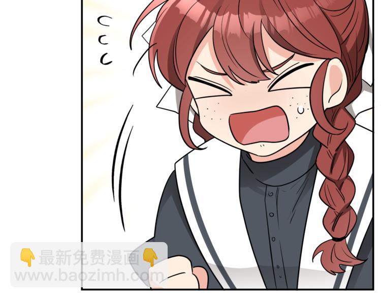 人間清醒小姐妹 - 第5話 身份被質疑(4/4) - 2