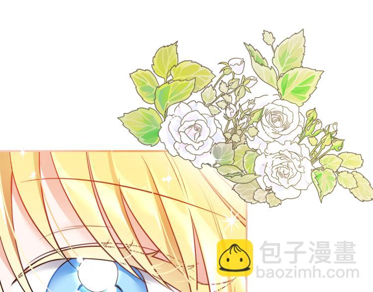 人間清醒小姐妹 - 第5話 身份被質疑(4/4) - 4