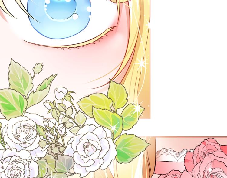 人間清醒小姐妹 - 第5話 身份被質疑(4/4) - 5