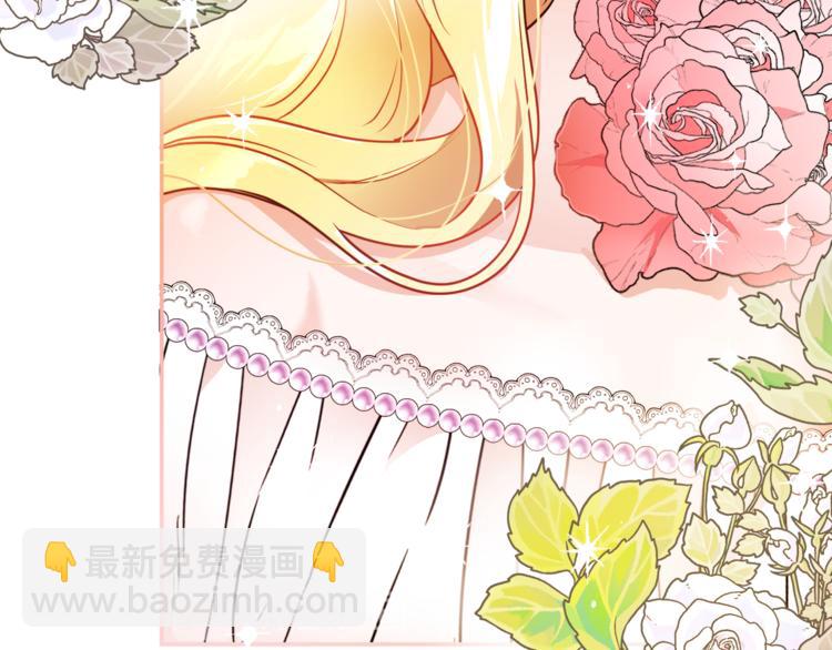 人間清醒小姐妹 - 第5話 身份被質疑(4/4) - 6