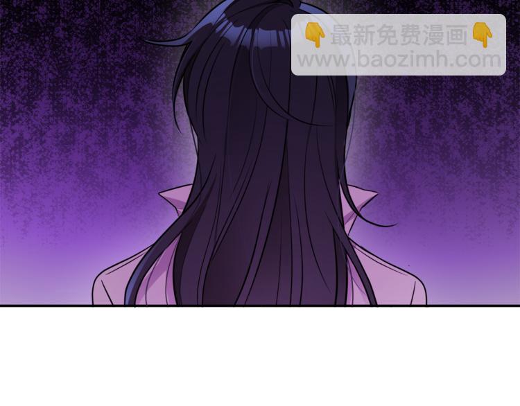 人間清醒小姐妹 - 第5話 身份被質疑(4/4) - 1