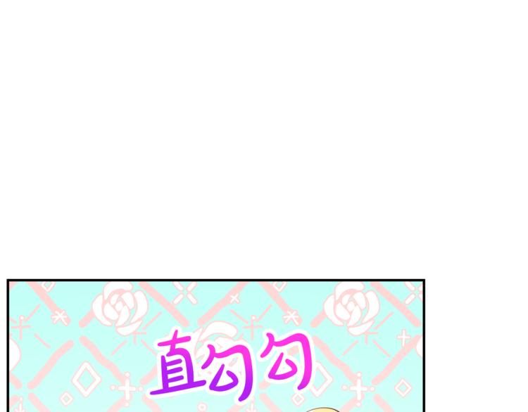 人間清醒小姐妹 - 第5話 身份被質疑(4/4) - 2