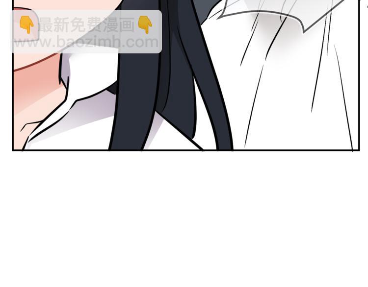 人間清醒小姐妹 - 第5話 身份被質疑(4/4) - 7