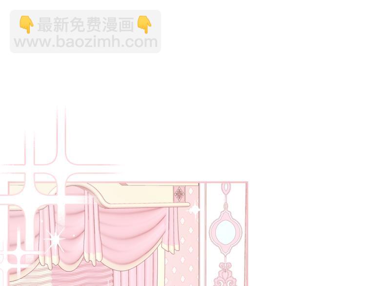 人間清醒小姐妹 - 第5話 身份被質疑(4/4) - 1