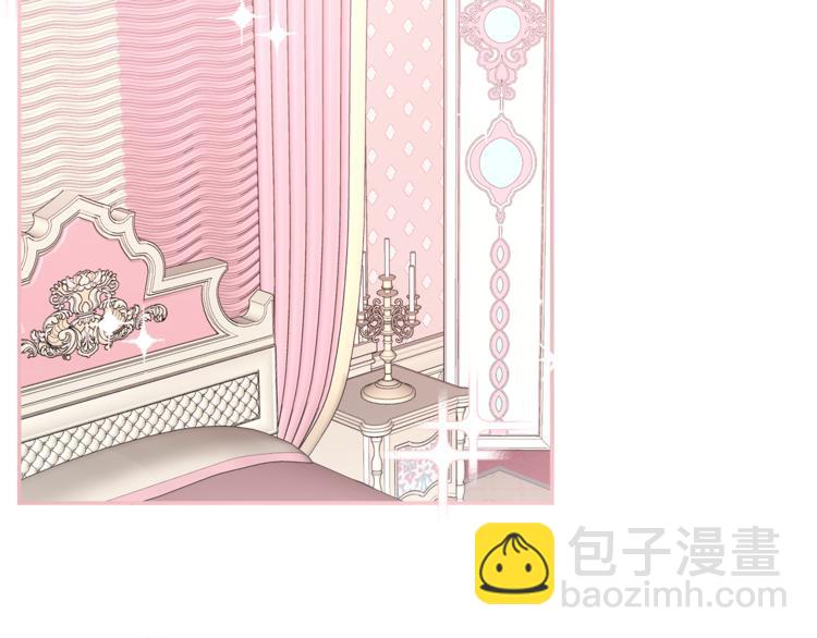 人間清醒小姐妹 - 第5話 身份被質疑(4/4) - 2