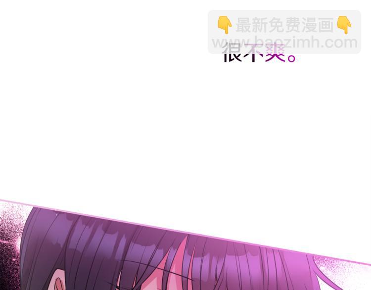 人間清醒小姐妹 - 第5話 身份被質疑(4/4) - 3